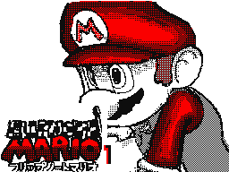 Epic Flipnote Mario 1