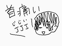 Drawn comment by みすてぃ('×')