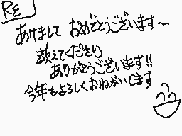 Drawn comment by HARA-KIRI