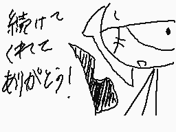 Drawn comment by ポケルスVX