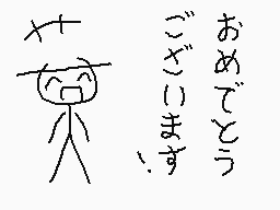 Drawn comment by くすぐりパワー