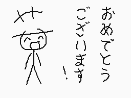 Drawn comment by くすぐりパワー