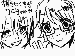 Drawn comment by あやか*ありがと