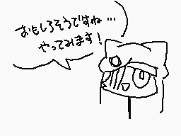 Drawn comment by ◆006◆エスト