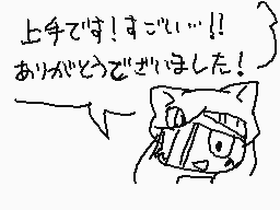 Drawn comment by ◆006◆エスト