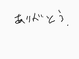 Drawn comment by はなかわひろのり