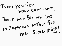 Drawn comment by かわ