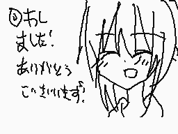 Drawn comment by ましろ×**シグi+