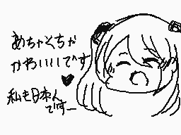 Drawn comment by ぎょみん@