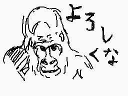 クソゴリラさんのコメント