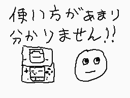 たこさんのコメント