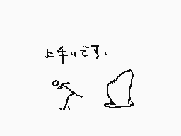 Rwriteさんのコメント