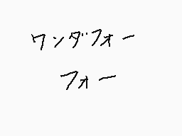 459さんのコメント