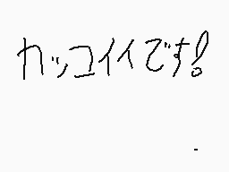 エビてんさんのコメント