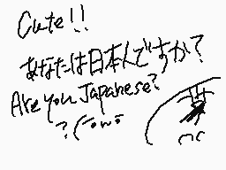 Drawn comment by タナトス