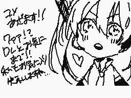 Drawn comment by ぽ