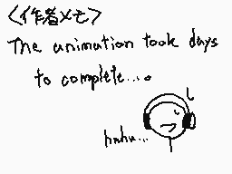 Drawn comment by アキステノ