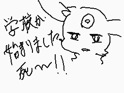 Drawn comment by フェル