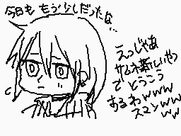 Drawn comment by べにお