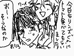 Drawn comment by べにお