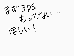 Drawn comment by のぞみ(nozomi