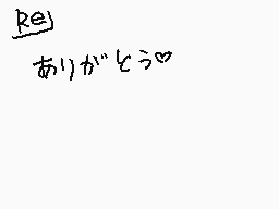 Drawn comment by のぞみ