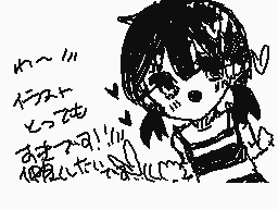 Drawn comment by さくらもち