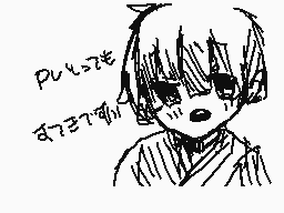 Drawn comment by さくらもち