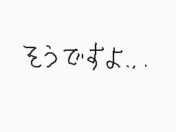 Rysowany komentarz stworzony przez Futo.ふうと