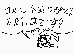 Drawn comment by フゥームかんとく