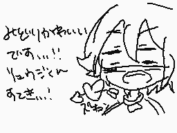 Drawn comment by ふうやmùûyä@