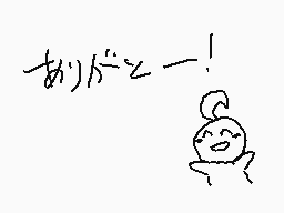 Drawn comment by ニケ