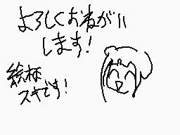 Drawn comment by ニコニコデルタ