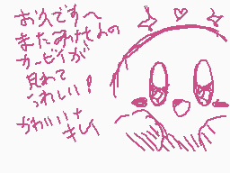 Drawn comment by ニコニコデルタ