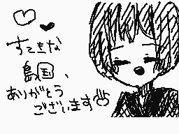 Drawn comment by ❗ちょこぶた•∞•)