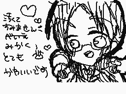 Drawn comment by てまり。