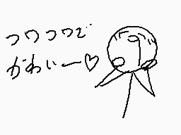 Drawn comment by カゲロウ