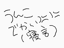 すずかぜさんのコメント