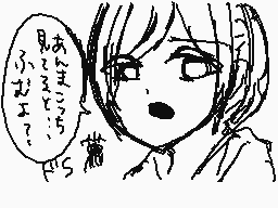 Drawn comment by ゆあ