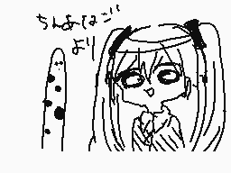 Commentaire dessiné par まかの♣