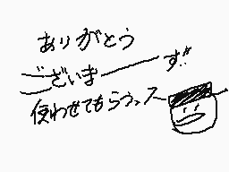 Drawn comment by HARA-KIRI