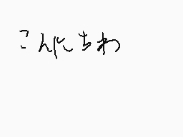 Drawn comment by とけいばこ