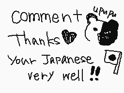 Drawn comment by Sëí■