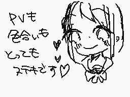 Drawn comment by みなさとろっこ