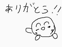 Drawn comment by かずこ　かいら