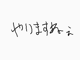 もこたん(かり)さんのコメント