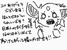 Drawn comment by ちどり　はる