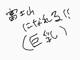 あかこ❗さんのコメント