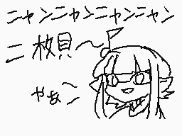 Drawn comment by りんごあめ