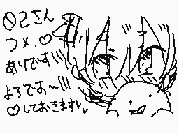 Drawn comment by máfö(こちょ。)